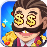 万能公司手游v1.0.0