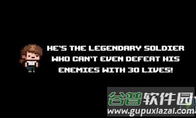 连射突击队手游截图2