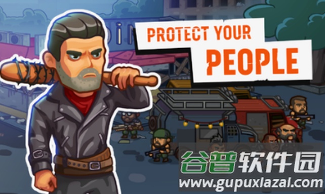 营地防御无限金币版安卓游戏截图1