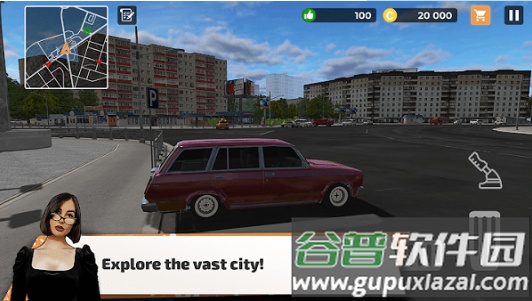 大城市飞驰快递模拟器截图1