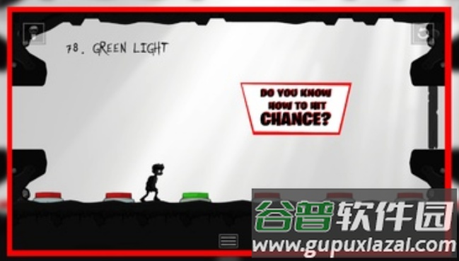 戏剧：黑白 安卓游戏截图4