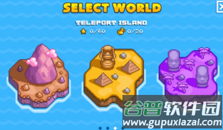 反重力小黄鸭安卓游戏截图3