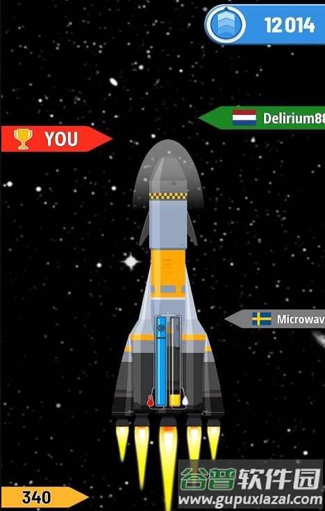 rocket sky（飞船升空）最新版安卓游戏截图2