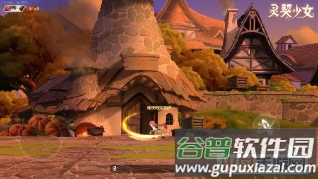 灵契少女 最新版截图2