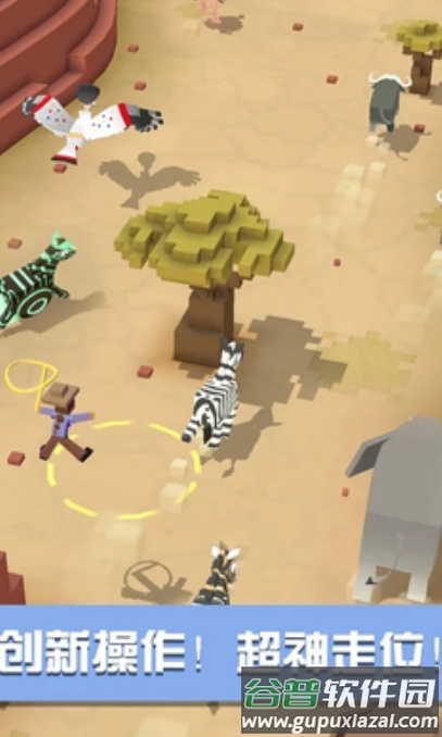 疯狂动物园国际服安卓游戏截图1