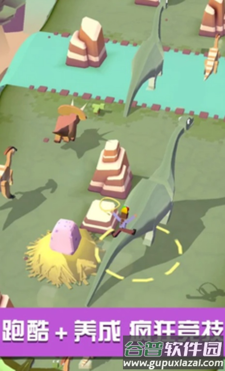 疯狂动物园国际服安卓游戏截图2