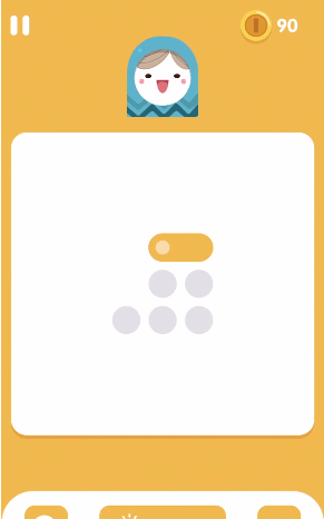 拖出一条线手游截图2