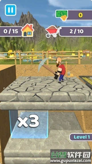 地底下有矿手游截图2