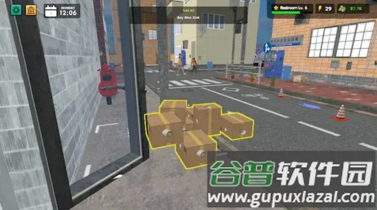 厕所管理模拟器游戏截图4