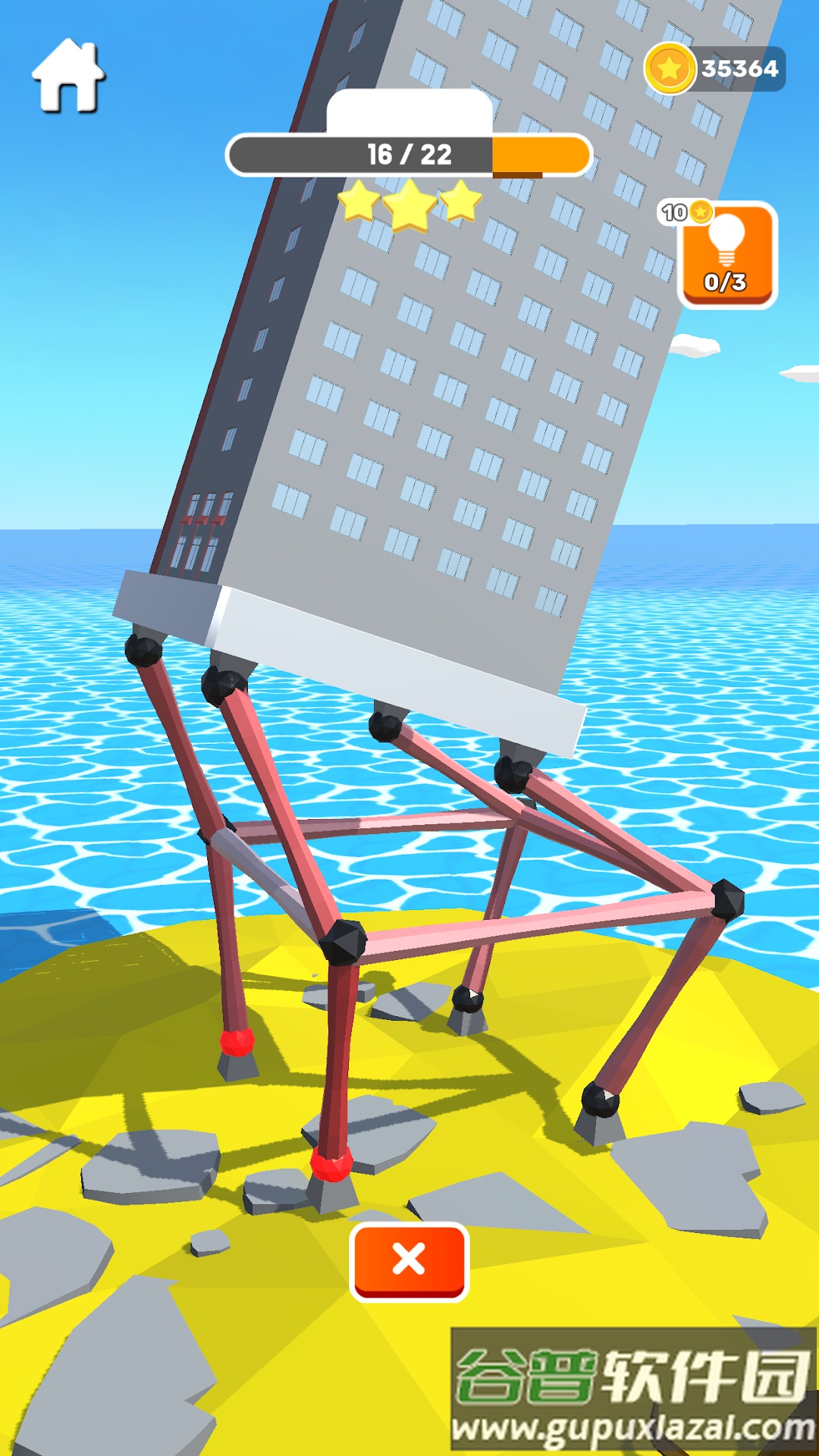 造塔大师游戏下载截图3