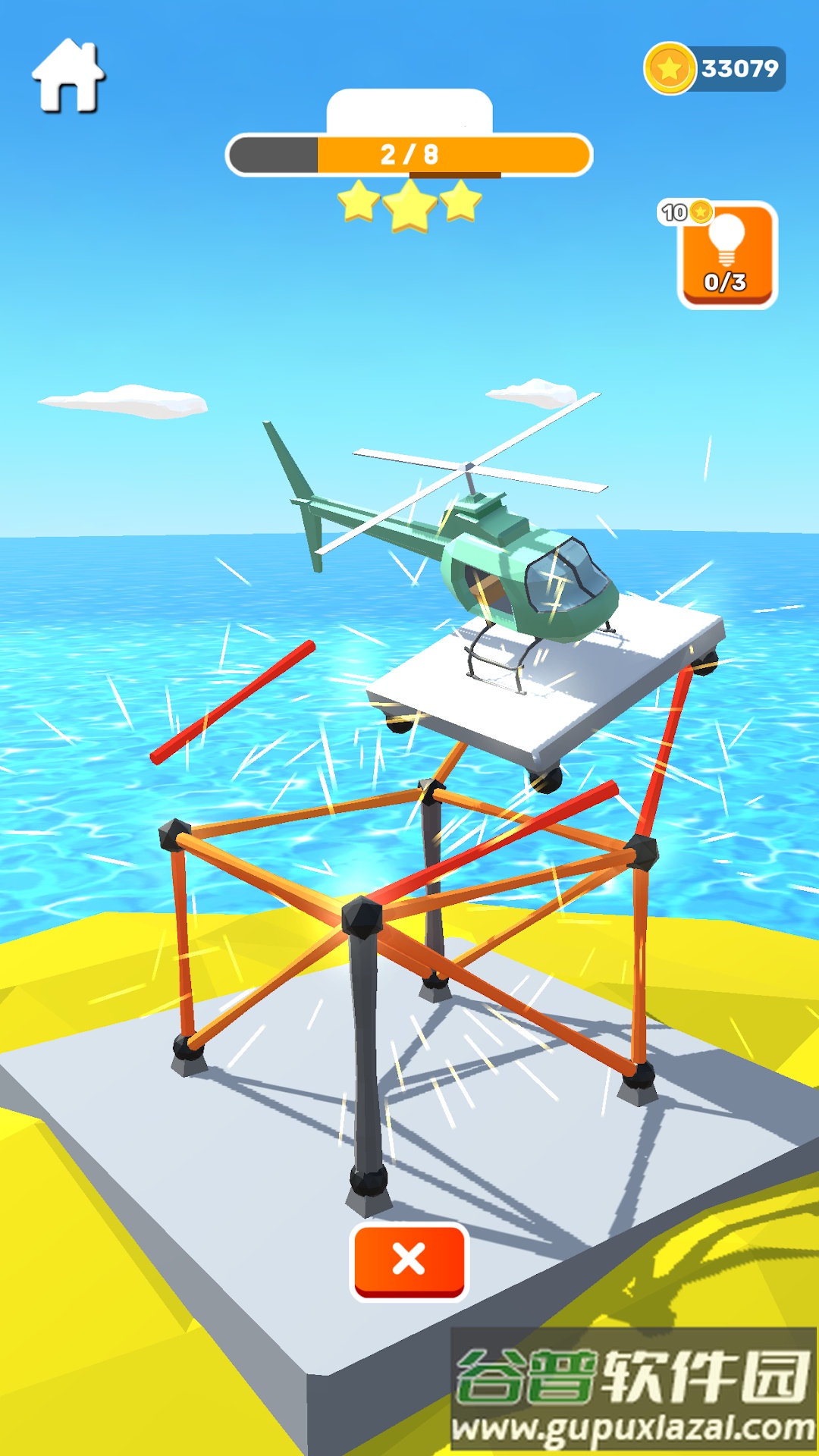 造塔大师游戏下载截图4