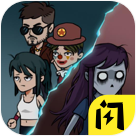 自欺欺人游戏下载(躺平躲猫猫)v1.5.3