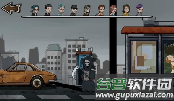 自欺欺人游戏下载(躺平躲猫猫)截图1