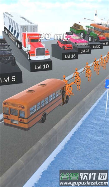 车祸模拟器(Crash Master)截图3