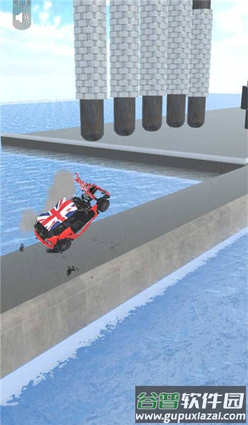 车祸模拟器(Crash Master)截图4