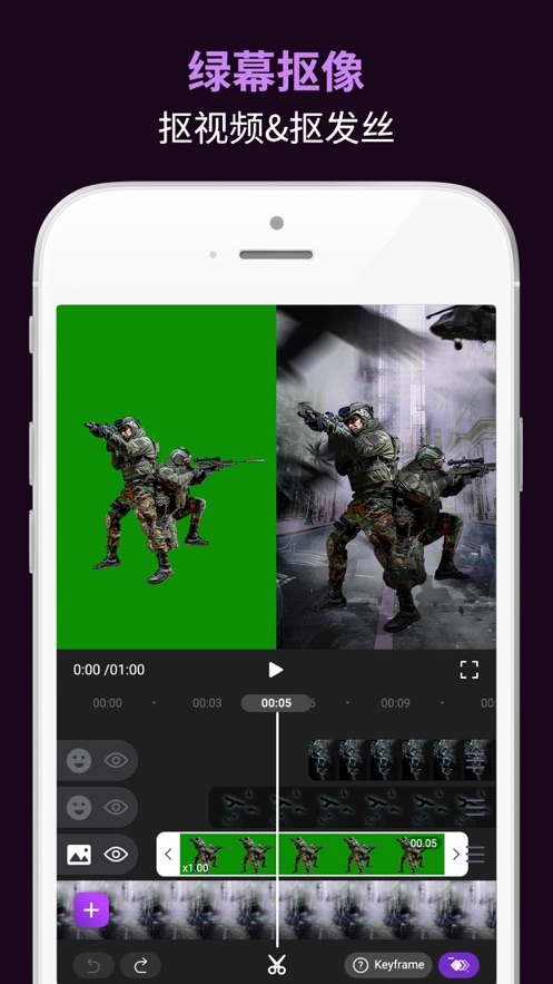 动效忍者AE视频特效制作app截图4