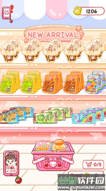 果冻大师游戏(果冻大师国际服（糖葫芦达人玩法）安装器)截图5