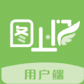 图上门appv1.3