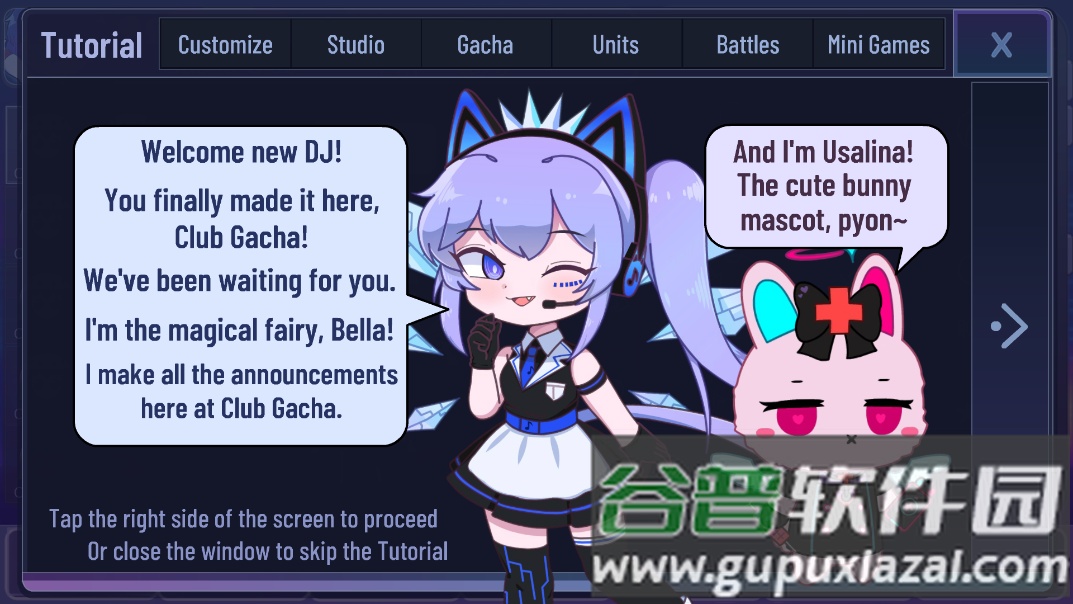 加查超越GachaUItra截图2