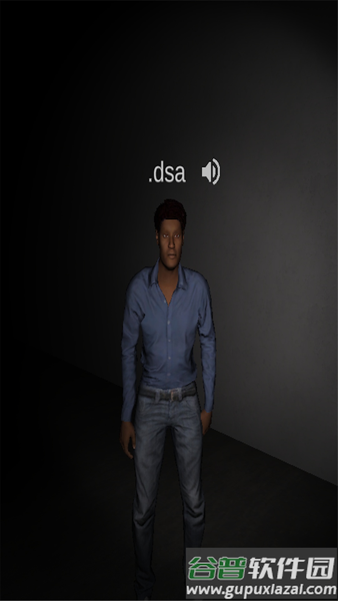 theghost鬼魂截图1