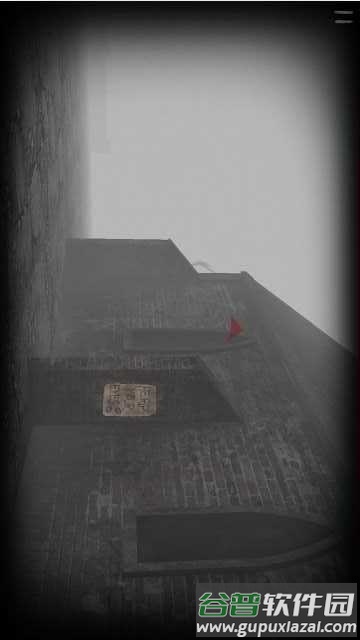 致命无面男(Slender Rising)截图1