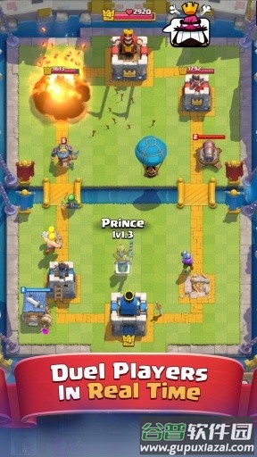 皇室战争国际服截图4