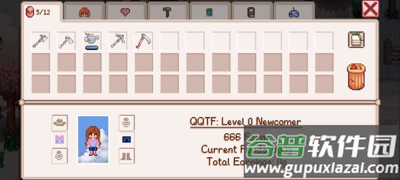 星露谷物语(Stardew Valley)截图2