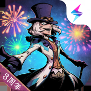 异化之地手游2022v2022052813 安卓版