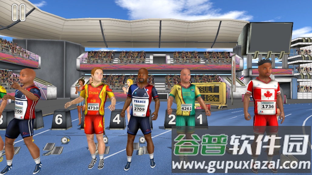 田径3：夏日运动会截图3