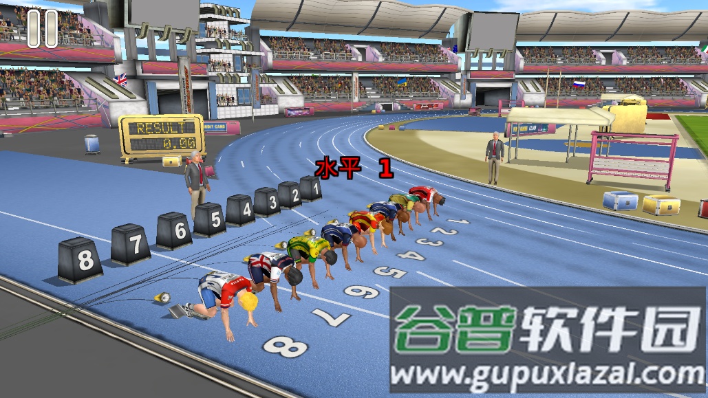 田径3：夏日运动会截图4