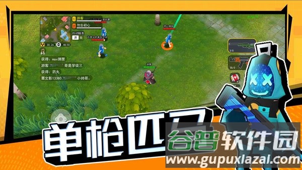 拉罐大作战下载官方正版截图2