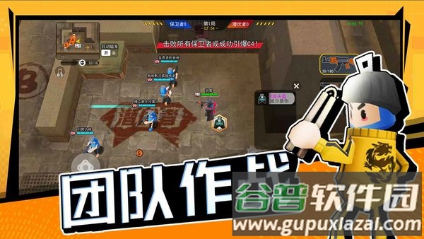 拉罐大作战下载官方正版截图4