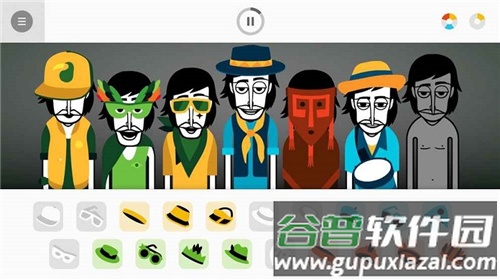 节奏盒子官方截图4