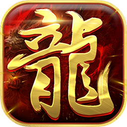 新梦幻古龙弑妖游戏下载v1.0.1.3900