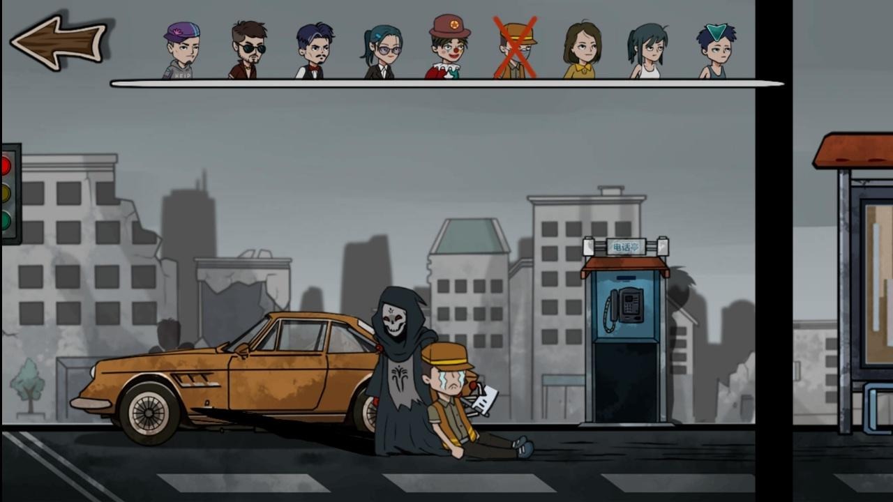 躺平躲猫猫屠夫猎杀捉迷藏游戏下载截图3