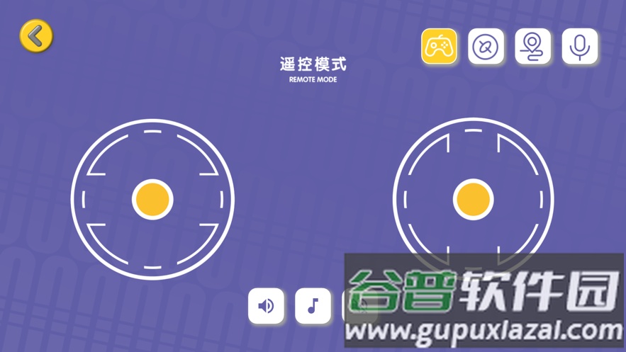 蛋宝乐app截图2