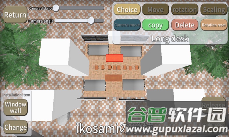 樱花校园大破坏中文版截图2