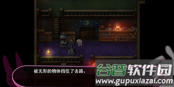 喵可莉的兔玩偶手机版下载截图1