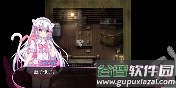 喵可莉的兔玩偶手机版下载截图2