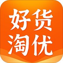好货淘优appv1.0