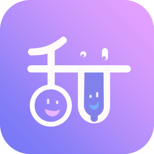 又甜交友appv1.0.0