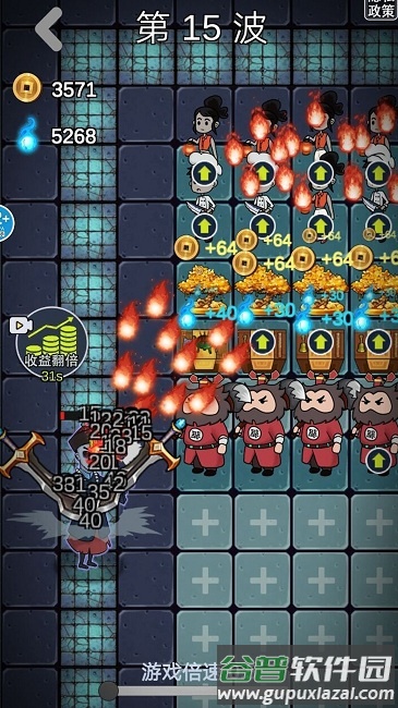 猛鬼攻击模拟器游戏截图1