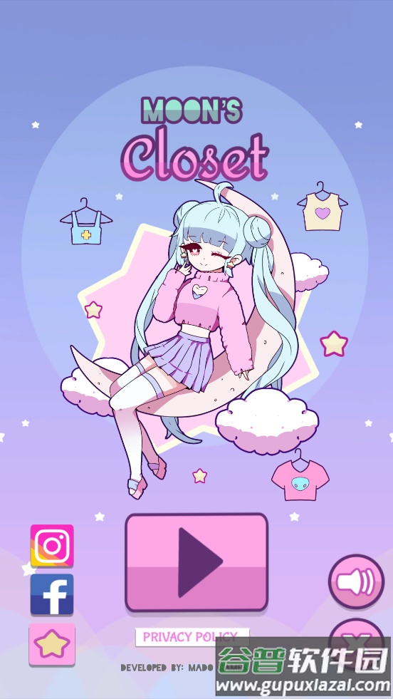 月亮的衣橱(moonscloset)截图1