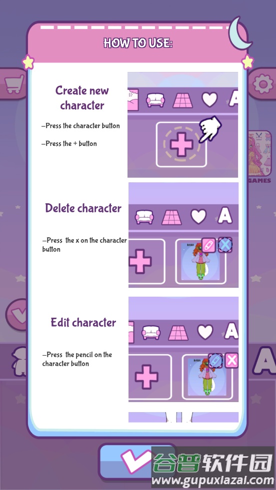 月亮的衣橱(moonscloset)截图2