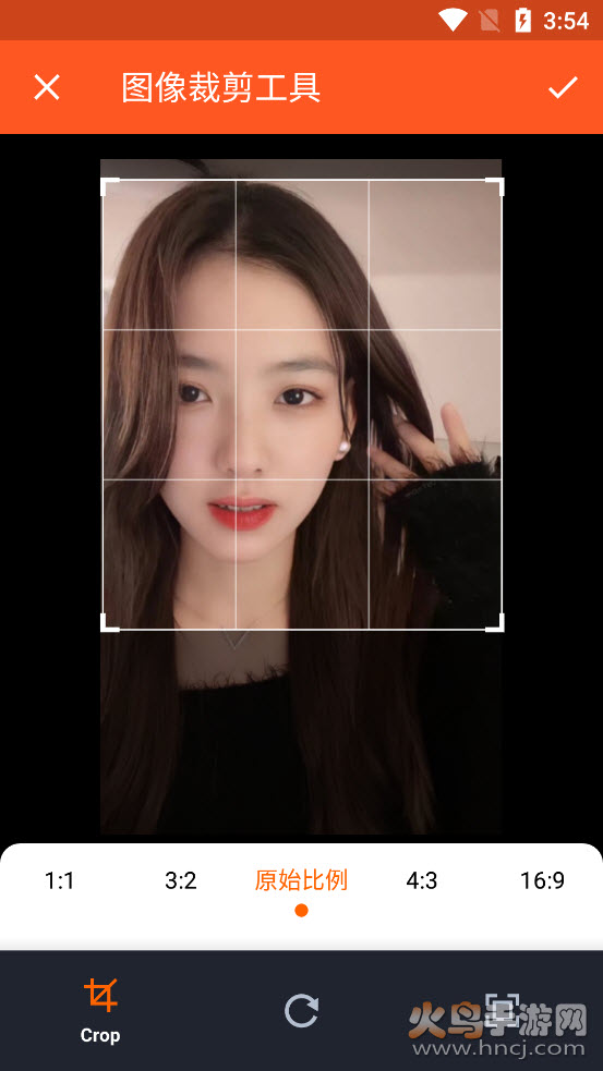 AI人像转换工具app截图6