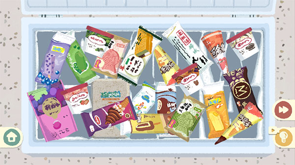 收纳物语最新版下载截图2