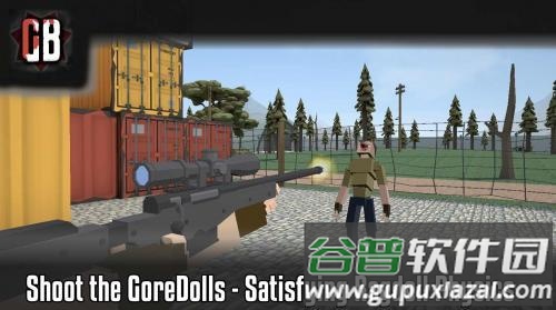 g沙盒仇恨(GoreBox - Animosity)截图1