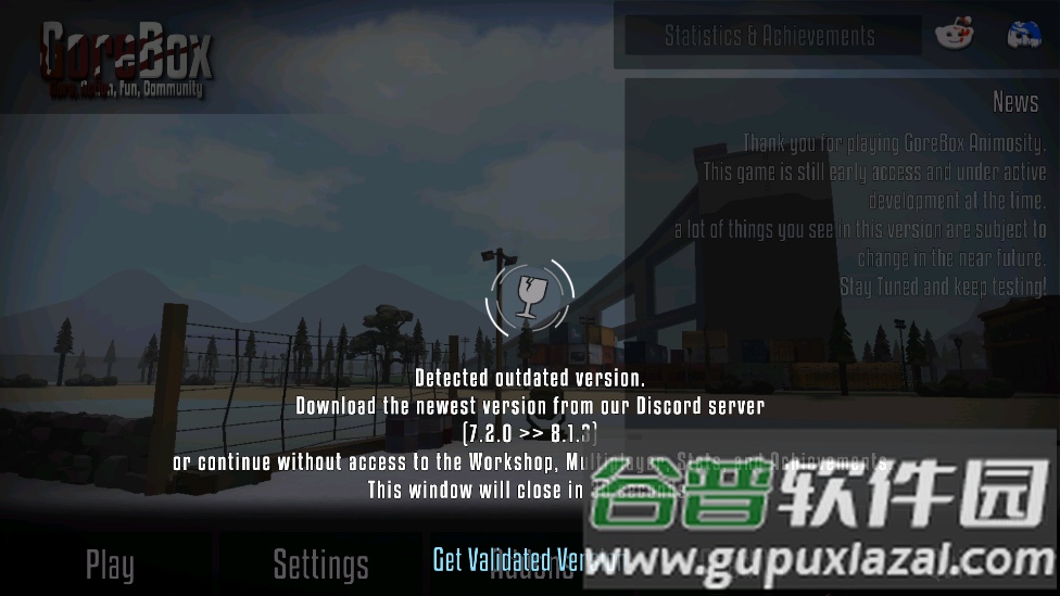 g沙盒仇恨(GoreBox - Animosity)截图2