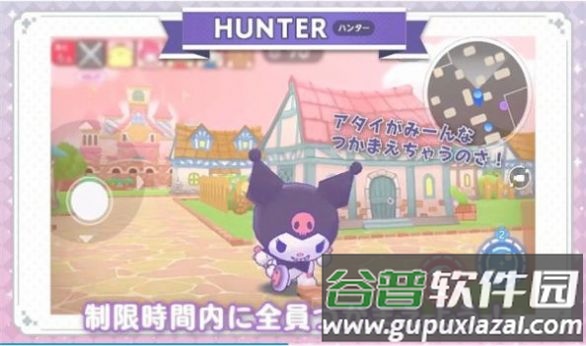 三丽鸥奇迹比赛SanrioCharactersMiracleMatch(ミラクルマッチ)截图1