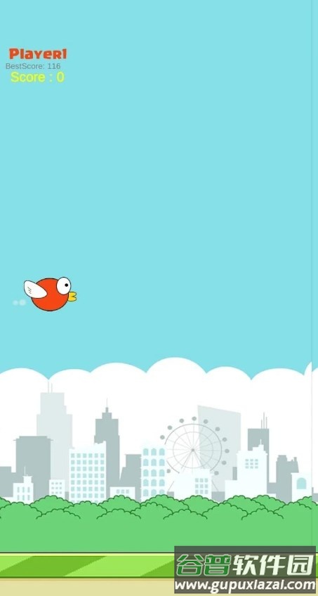 飞扬的赛鸟(FlappyClone)游戏截图1
